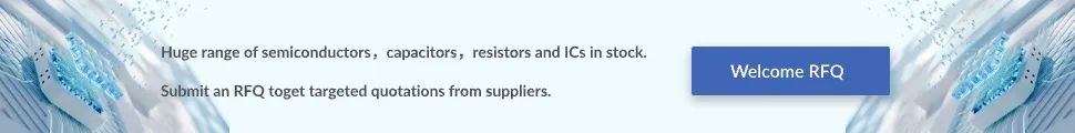 rfq